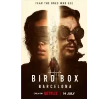 Птичий короб: Барселона (2023)