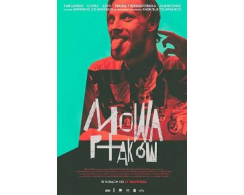 Птичий язык  (фильм 2019) смотреть онлайн