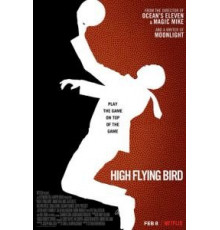 Птица высокого полёта (2018)