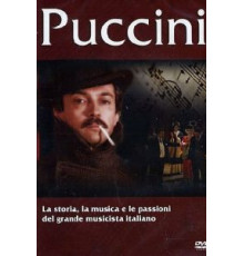 Пуччини (2009)