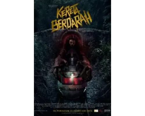 Пункт назначения: Поезд №13  (фильм 2024) смотреть онлайн