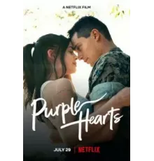 Пурпурные сердца (2022)