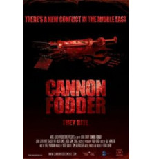 Пушечное мясо (2013)