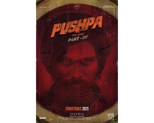 Пушпа  (фильм 2021) смотреть онлайн