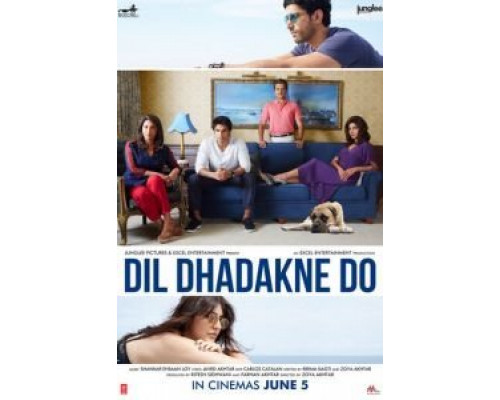 Пусть сердце бьётся  (фильм 2015) смотреть онлайн