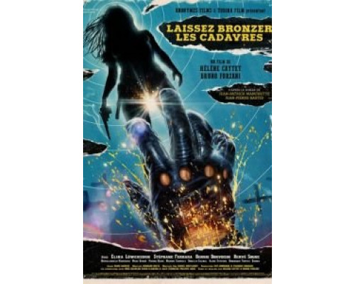 Пусть трупы загорают  (фильм 2017) смотреть онлайн