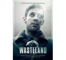 Пустошь (2012)