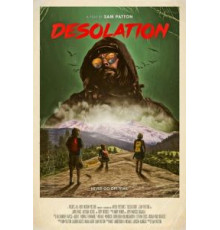 Пустошь (2017)