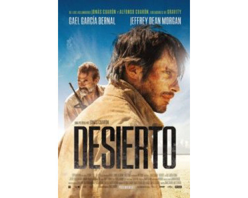 Пустыня  (фильм 2015) смотреть онлайн