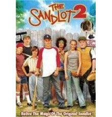 Пустырь 2 (2005)