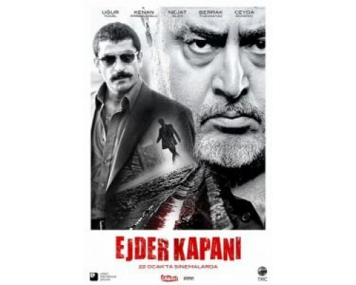 Путь дракона  (фильм 2010) смотреть онлайн