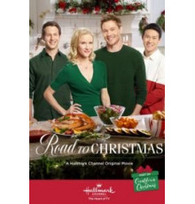 Путь к Рождеству (2018)