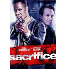 Путь мести (2010)