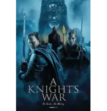 Путь рыцаря (2025)