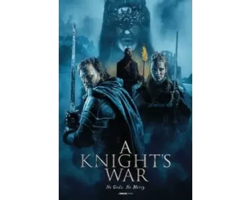 Путь рыцаря  (фильм 2025) смотреть онлайн