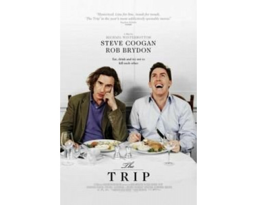 Путешествие  (фильм 2010) смотреть онлайн