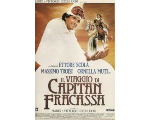 Путешествие капитана Фракасса  (фильм 1990) смотреть онлайн