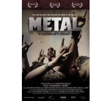 Путешествие Металлиста (2005)