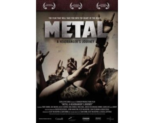 Путешествие Металлиста  (фильм 2005) смотреть онлайн