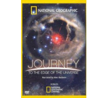 Путешествие на край Вселенной (2008)