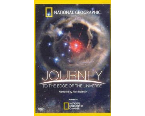 Путешествие на край Вселенной  (фильм 2008) смотреть онлайн