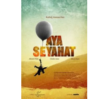 Путешествие на Луну (2009)