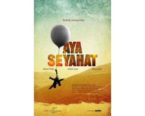 Путешествие на Луну  (фильм 2009) смотреть онлайн