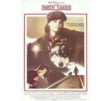 Путешествие Нэтти Ганн (1985)