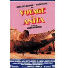 Путешествие с Анитой (1979)