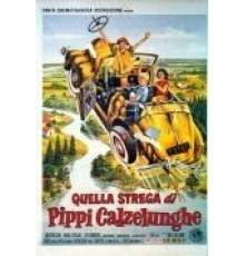 Путешествие с Пеппи Длинныйчулок (1970)
