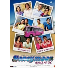 Путешествие в медовый месяц (2007)