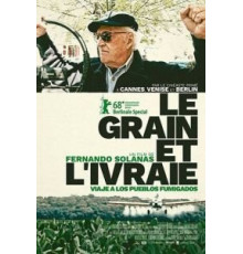 Путешествие в окуренные города (2018)