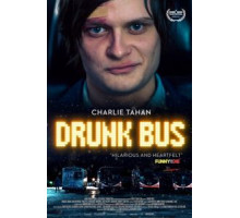 Пьяный автобус (2020)