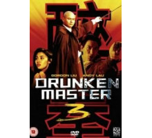 Пьяный мастер 3 (1994)