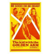 Пять боевых машин Шаолиня (1979)