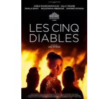 Пять дьяволов (2022)