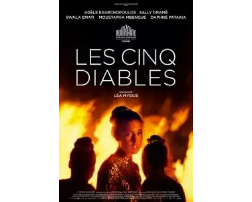 Пять дьяволов  (фильм 2022) смотреть онлайн