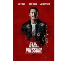 Пять фунтов искупления (2024)