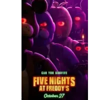 Пять ночей у Фредди (2023)