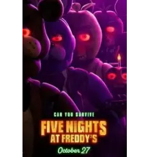 Пять ночей у Фредди (2023)