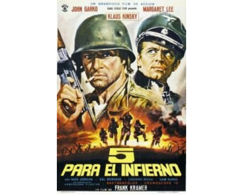 Пятеро из ада  (фильм 1969) смотреть онлайн