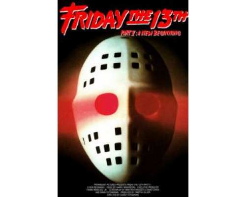 Пятница 13-е – Часть 5: Новое начало  (фильм 1985) смотреть онлайн