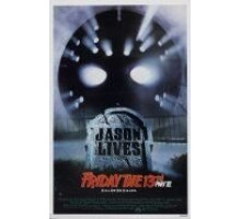 Пятница 13-е – Часть 6: Джейсон жив! (1986)