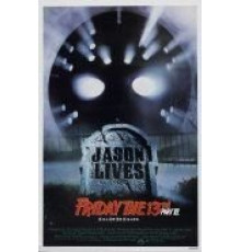 Пятница 13-е – Часть 6: Джейсон жив! (1986)