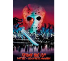 Пятница 13-е – Часть 8: Джейсон штурмует Манхэттен (1989)