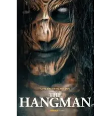 Пятница 13-е. Новая глава (2024)