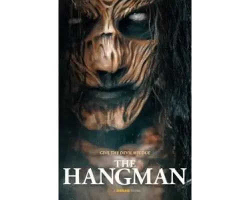 Пятница 13-е. Новая глава  (фильм 2024) смотреть онлайн