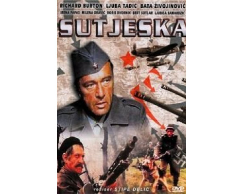 Пятое наступление  (фильм 1973) смотреть онлайн