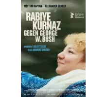 Рабийе Курназ против Джорджа Буша (2022)