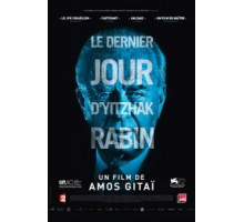Рабин, последний день (2015)